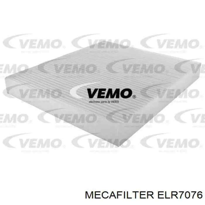 Фільтр повітряний обігрівача Mecafilter ELR7076 ціна, від 5.48 USD