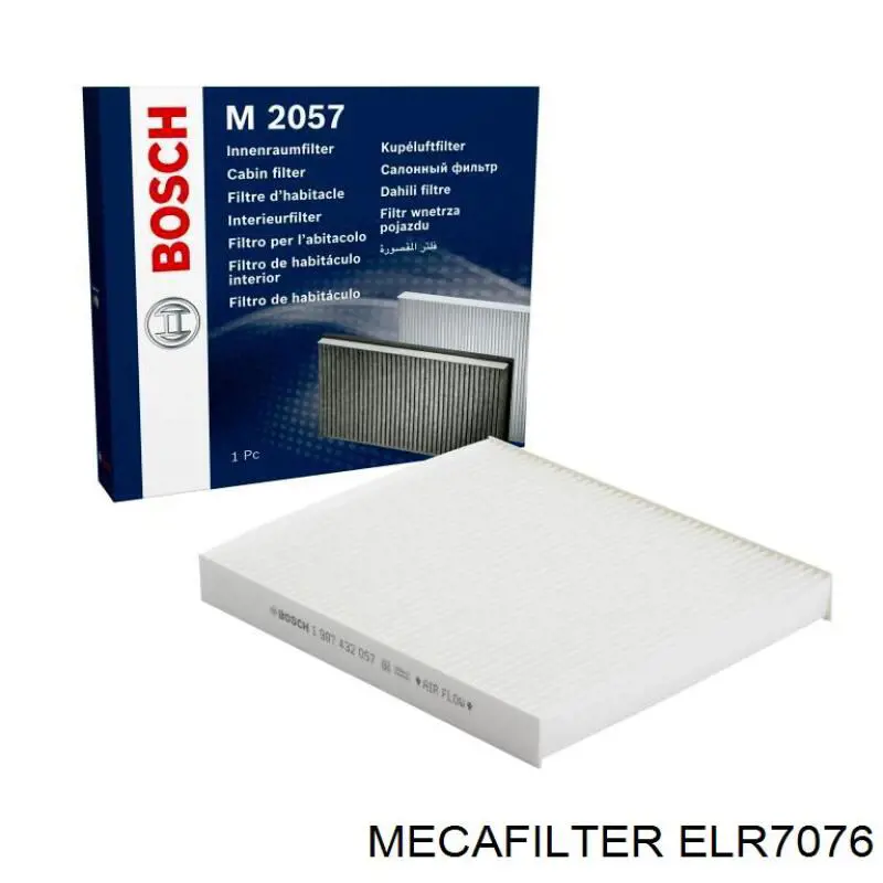 Фільтр повітряний обігрівача Mecafilter ELR7076 ціна, від 3.63 USD