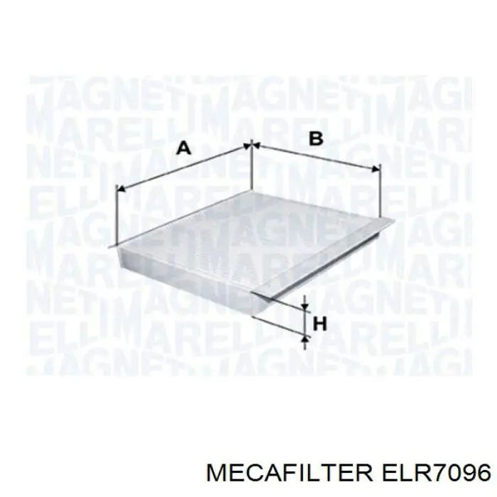 Фільтр повітряний обігрівача Mecafilter ELR7096 ціна, від 6.63 USD