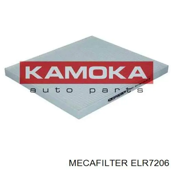ELR7206 Mecafilter Внутрішньосалонний фільтр