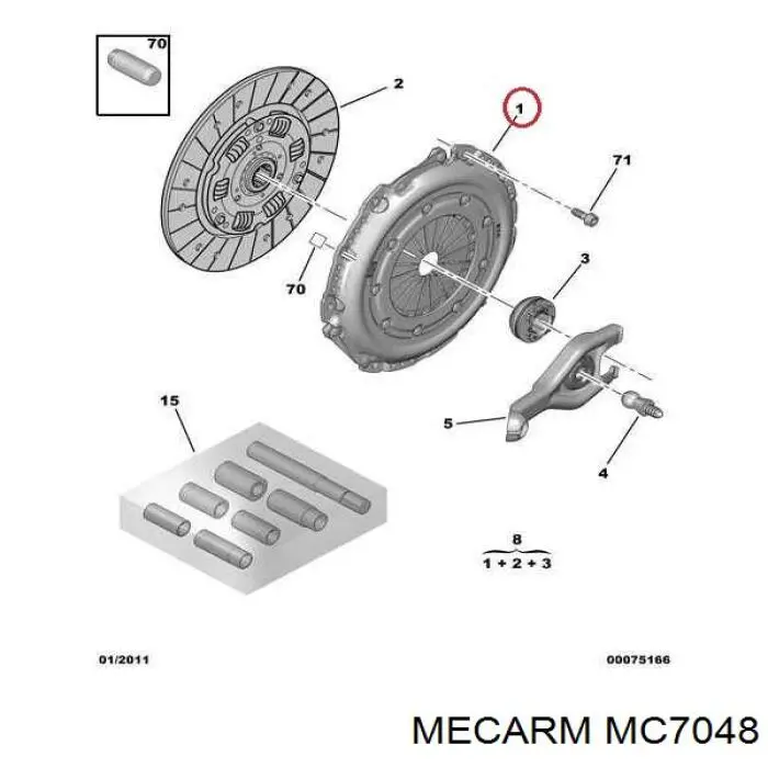 MC7048 Mecarm корзина зчеплення
