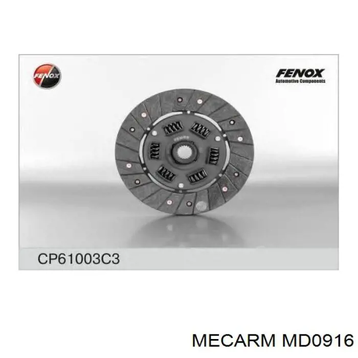 MD0916 Mecarm диск зчеплення