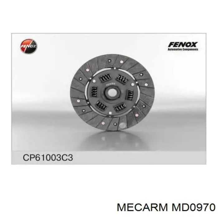 MD0970 Mecarm диск зчеплення