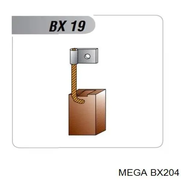 BX204 Mega щітка генератора