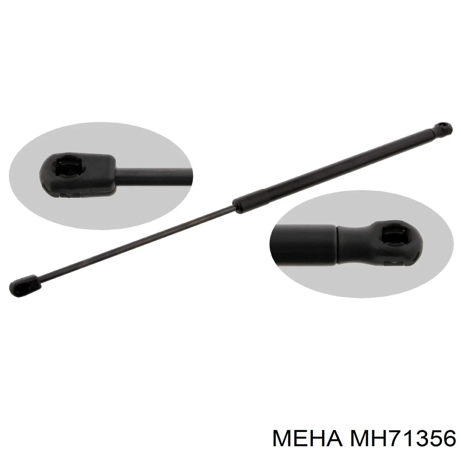 MH71356 Meha амортизатор капота