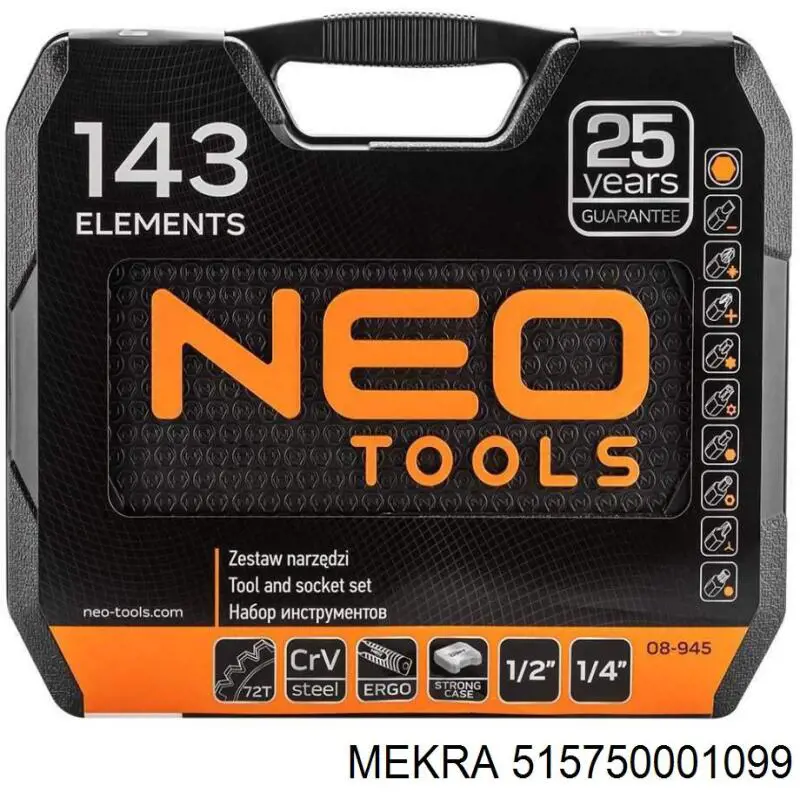 Ліве бічне дзеркало Mekra 515750001099 ціна, від 182.45 USD