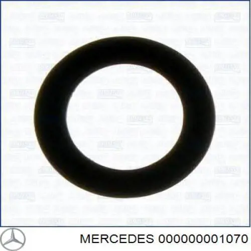 Купити N000000001067 Mercedes Ущільнювальне кільце, універсальне