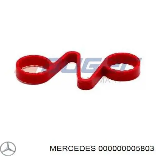  Mercedes N000000005803 ціна, від 3.89 USD