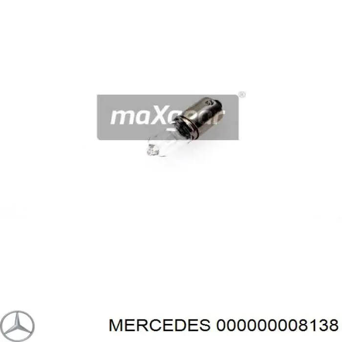 Купити 621694 Peugeot/Citroen Лампочки
