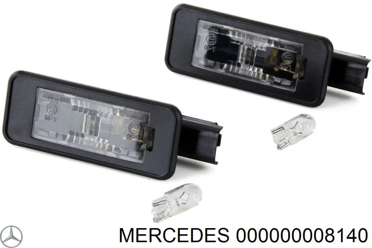 Купити A00000000814064 Mercedes 