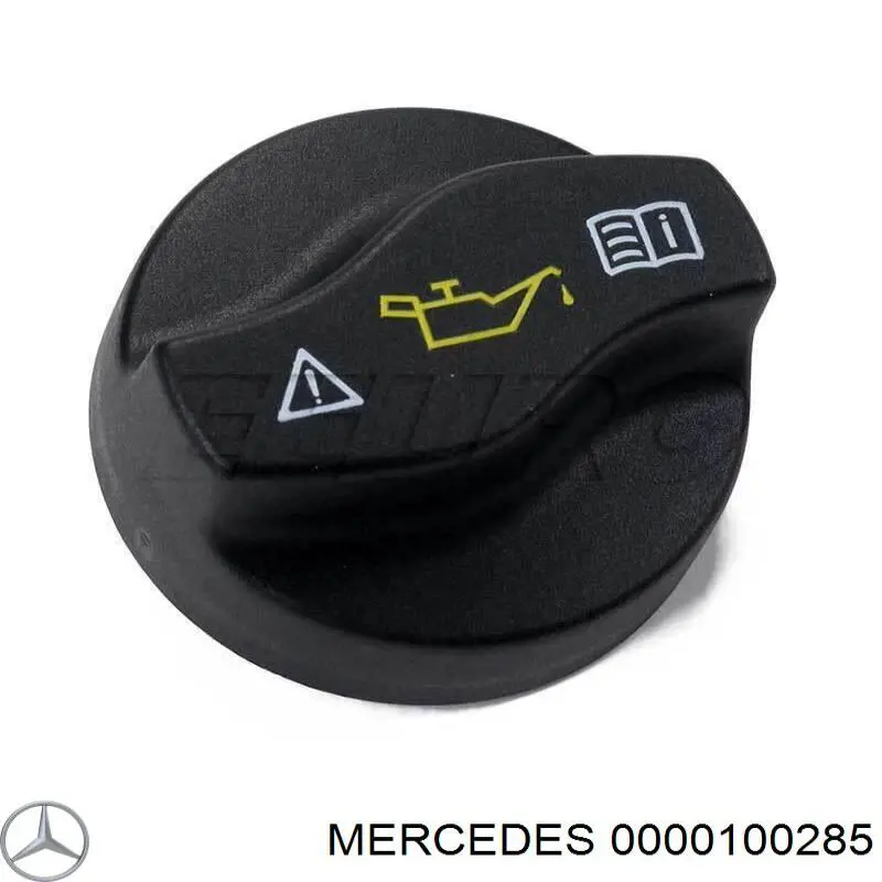0000100285 Mercedes кришка маслозаливной горловини