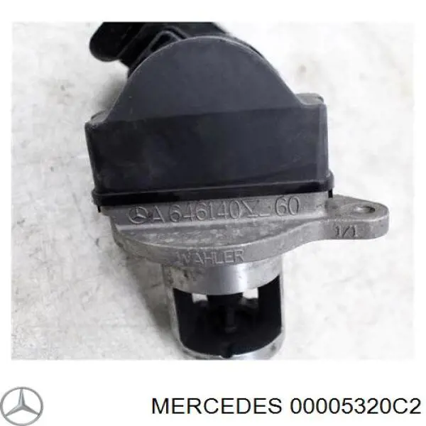 Купити 00005320C2 Mercedes Прилади управління системи рециркуляції