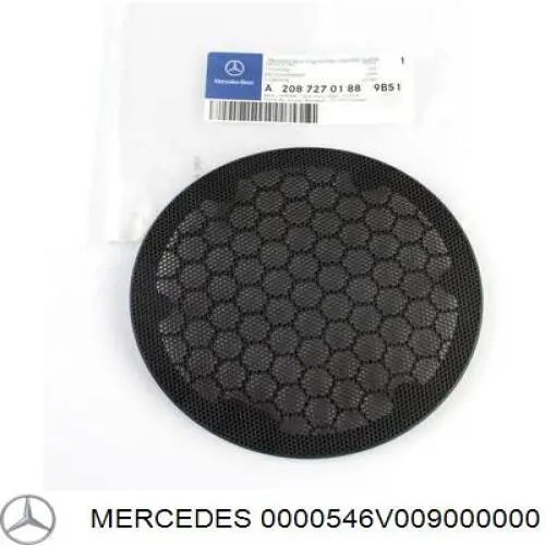 Ручка передньої двері внутрішня права Mercedes 0000546V009000000 ціна, від 6.88 USD