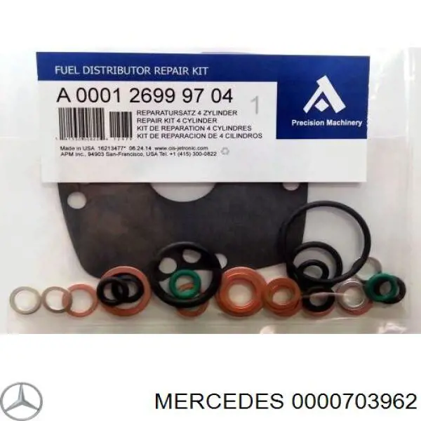 Купити 2437020007 Mercedes Регулятор тиску палива модуля паливного насосу в баці