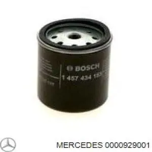 Фільтр паливний 0000929001 Mercedes