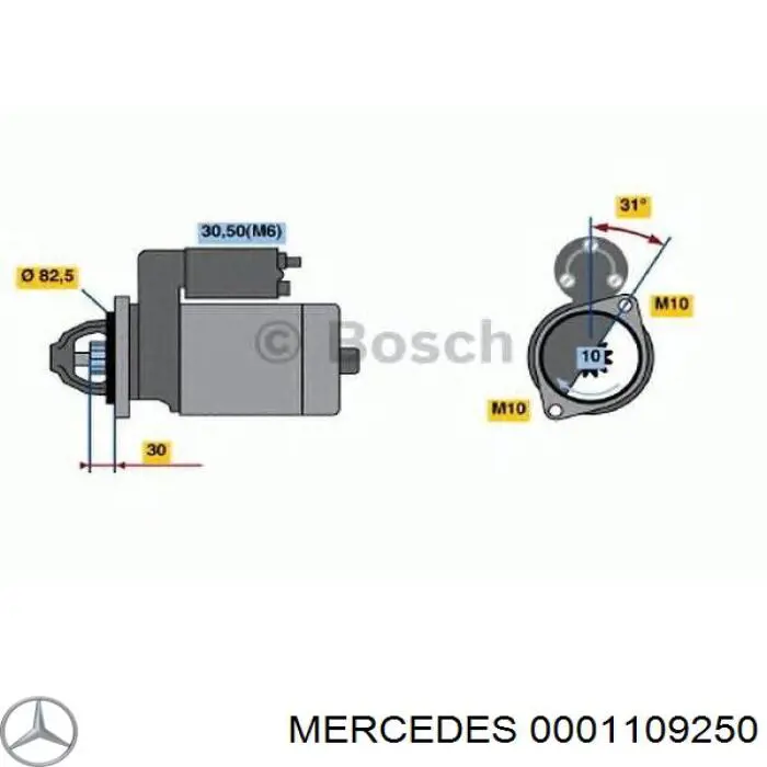 Стартер 0001109250 Mercedes