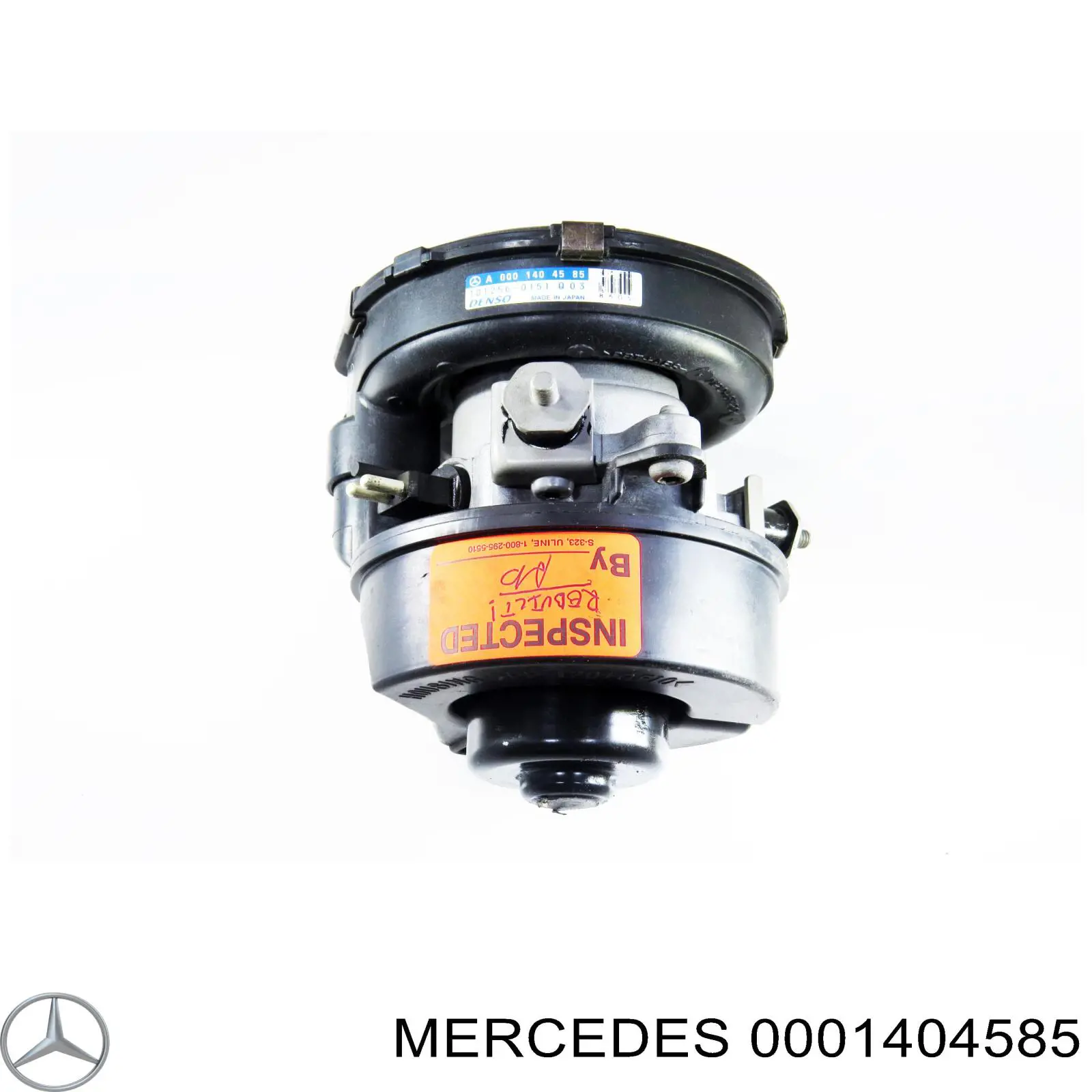  Mercedes A0001404585 ціна, від 217.13 USD
