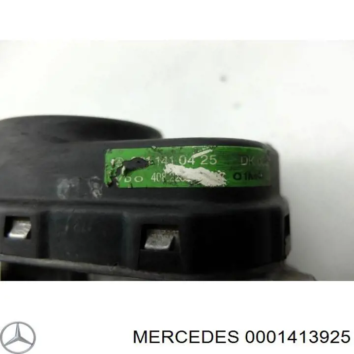 Заслінка повітряна Mercedes A0001413925