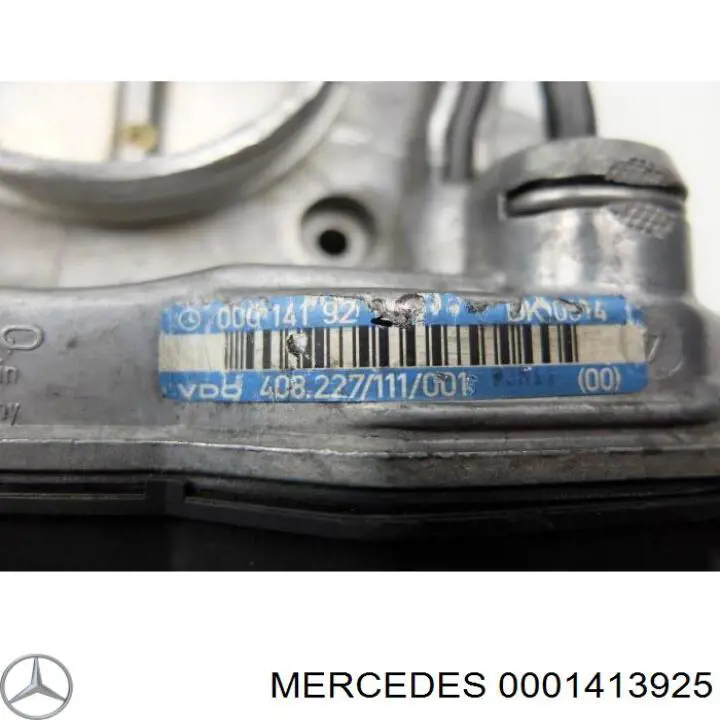 Купити A0001413925 Mercedes Дросільна заслінка