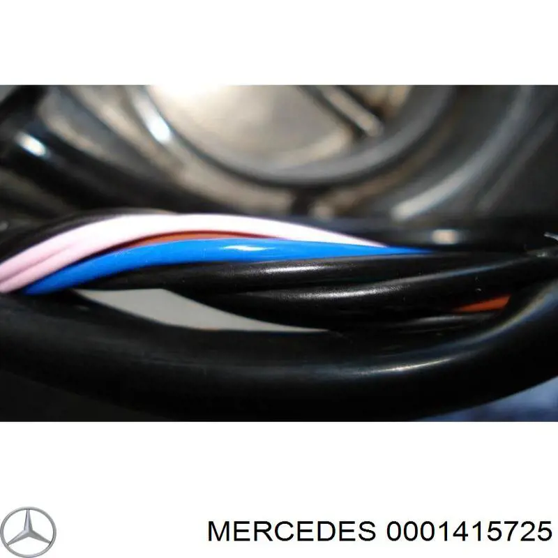 Купити A000141572581 Mercedes Дросільна заслінка