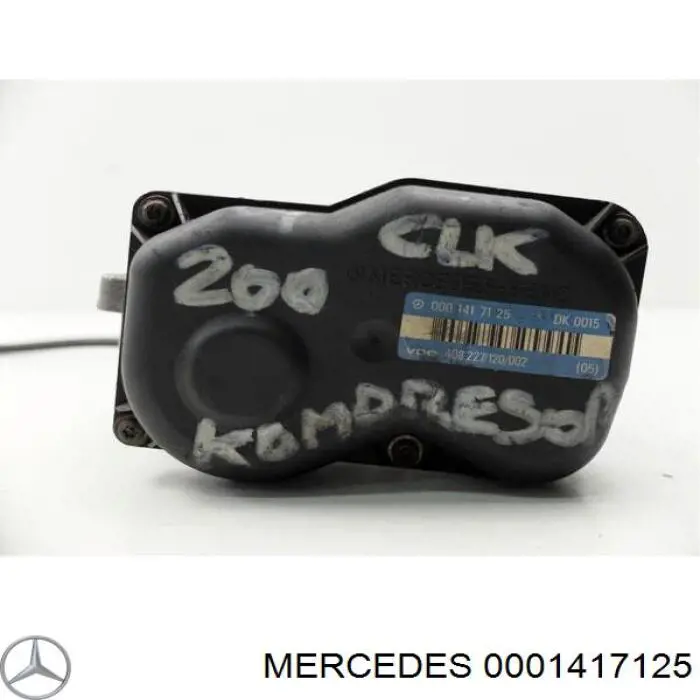 Дросільна заслінка в зборі на Mercedes E  S124