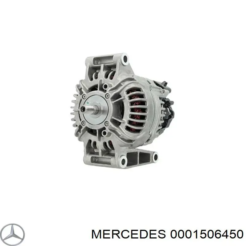 Генератор DRI 5254121504 ціна, від 251.68 USD
