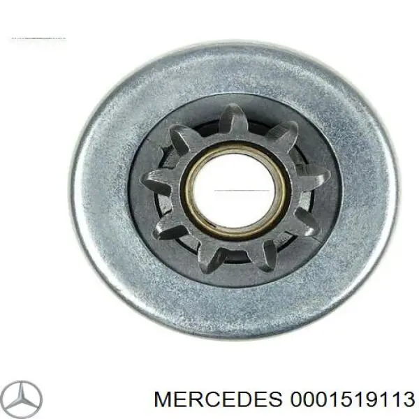 Бендикс Opel 1203158 ціна, від 11.41 USD