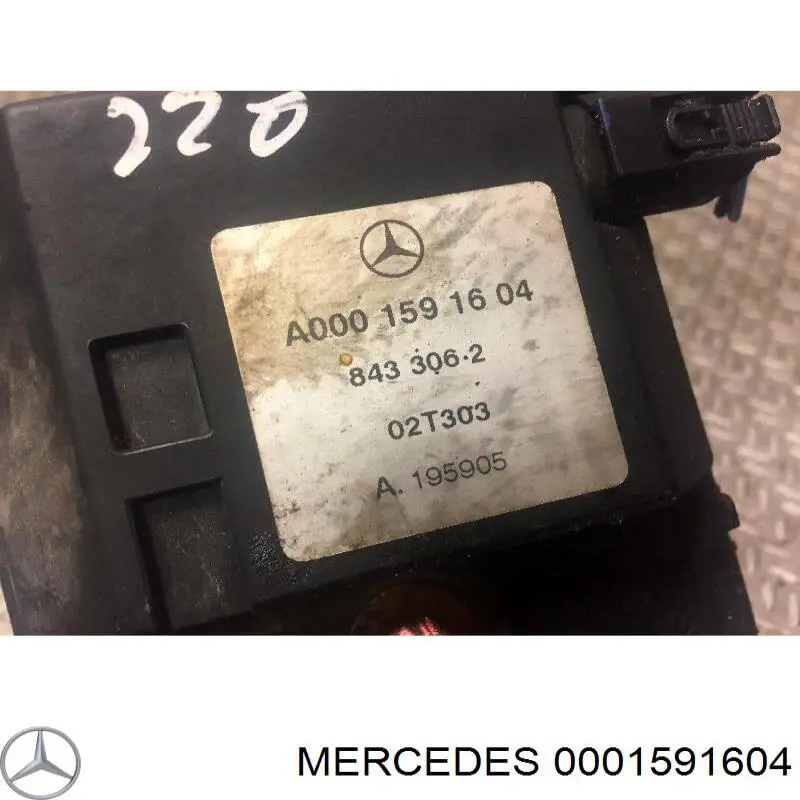A0001591604 Mercedes електропідігрівач охолоджуючої рідини