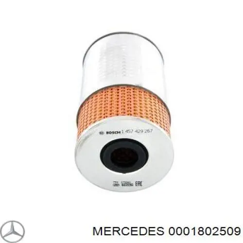 Фільтр масляний 0001802509 Mercedes