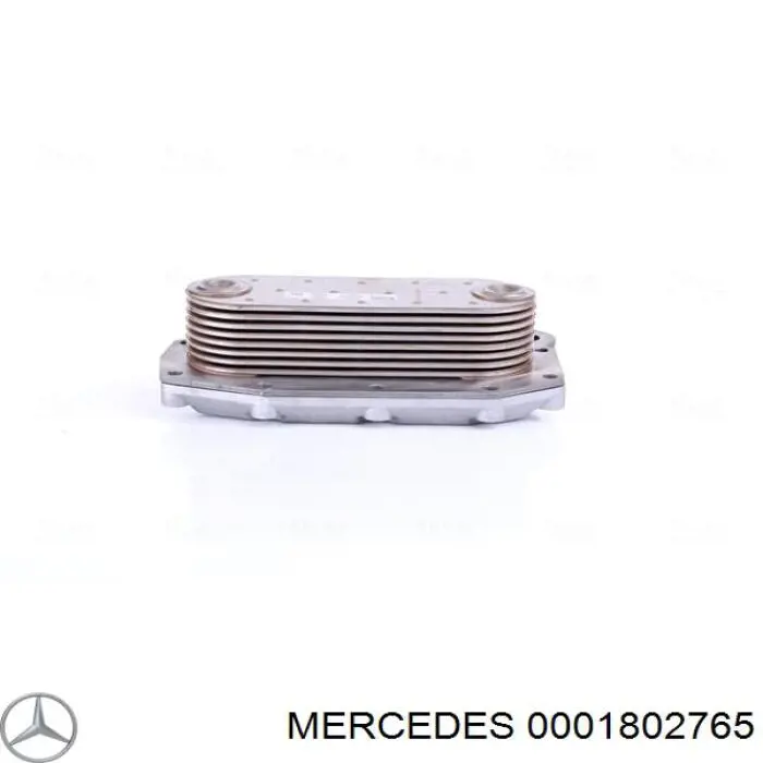 Купити A0001806765 Mercedes Радіатор масляний