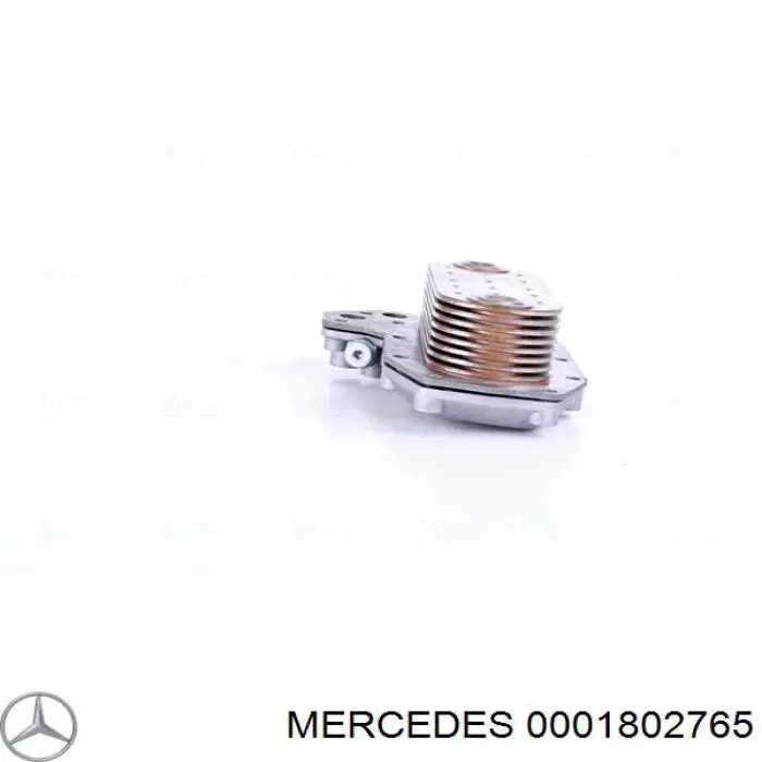 A0001806765 Mercedes Радіатор масляний