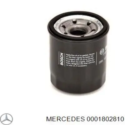 Фільтр масляний 0001802810 Mercedes