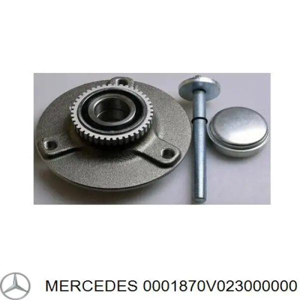 Маточина колеса передня Mercedes 0001870V023000000 ціна, від 39.78 USD