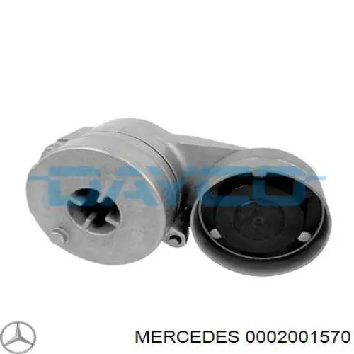 0002001570 Mercedes натягувач приводного ременя
