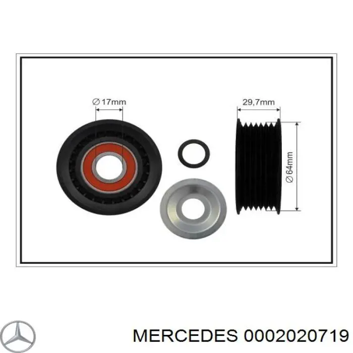 0002020719 Mercedes ролик приводного ременя, паразитний