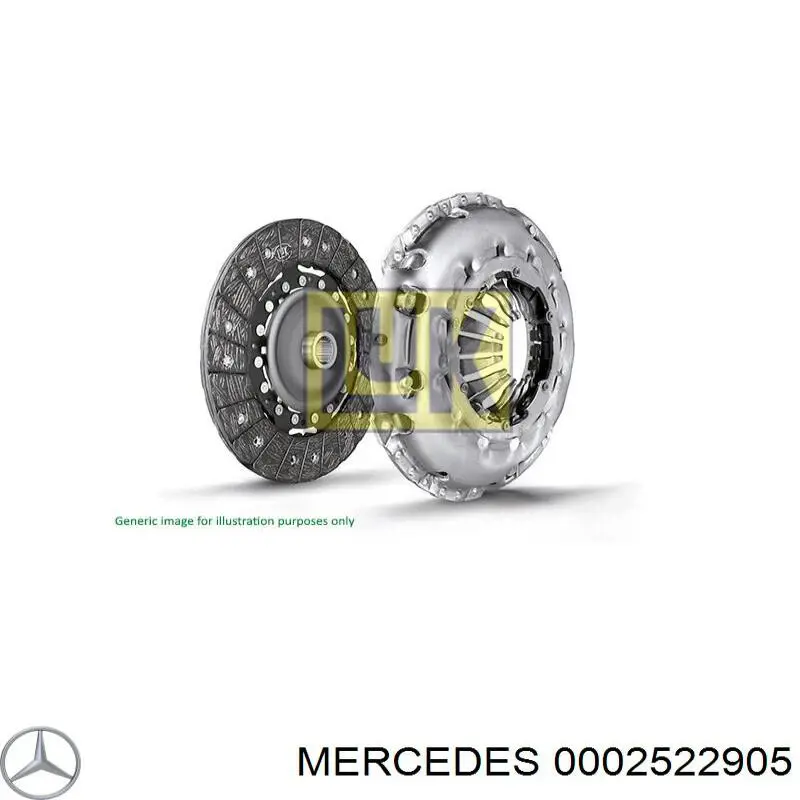 A0002527105 Mercedes диск зчеплення