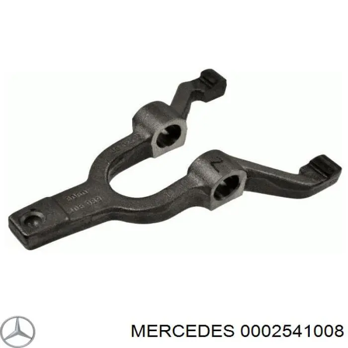 Вилка зчеплення 3189600053 Sachs