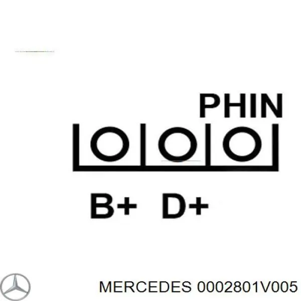 Генератор 0002801V005 Mercedes