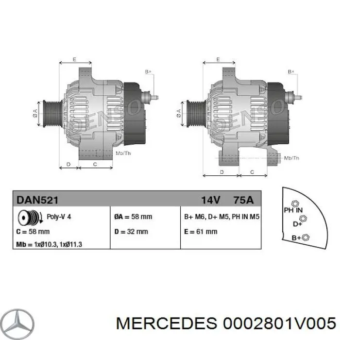 0002801V005 Mercedes Авто генератор