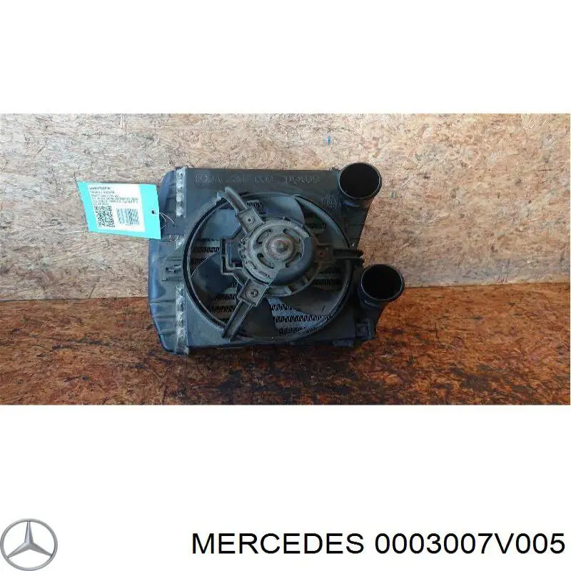 Система охолодження наддувочного повітря Mercedes 0003007V005 ціна, від 103.39 USD