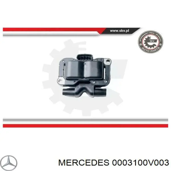 Котушка запалювання 0003100V003 Mercedes
