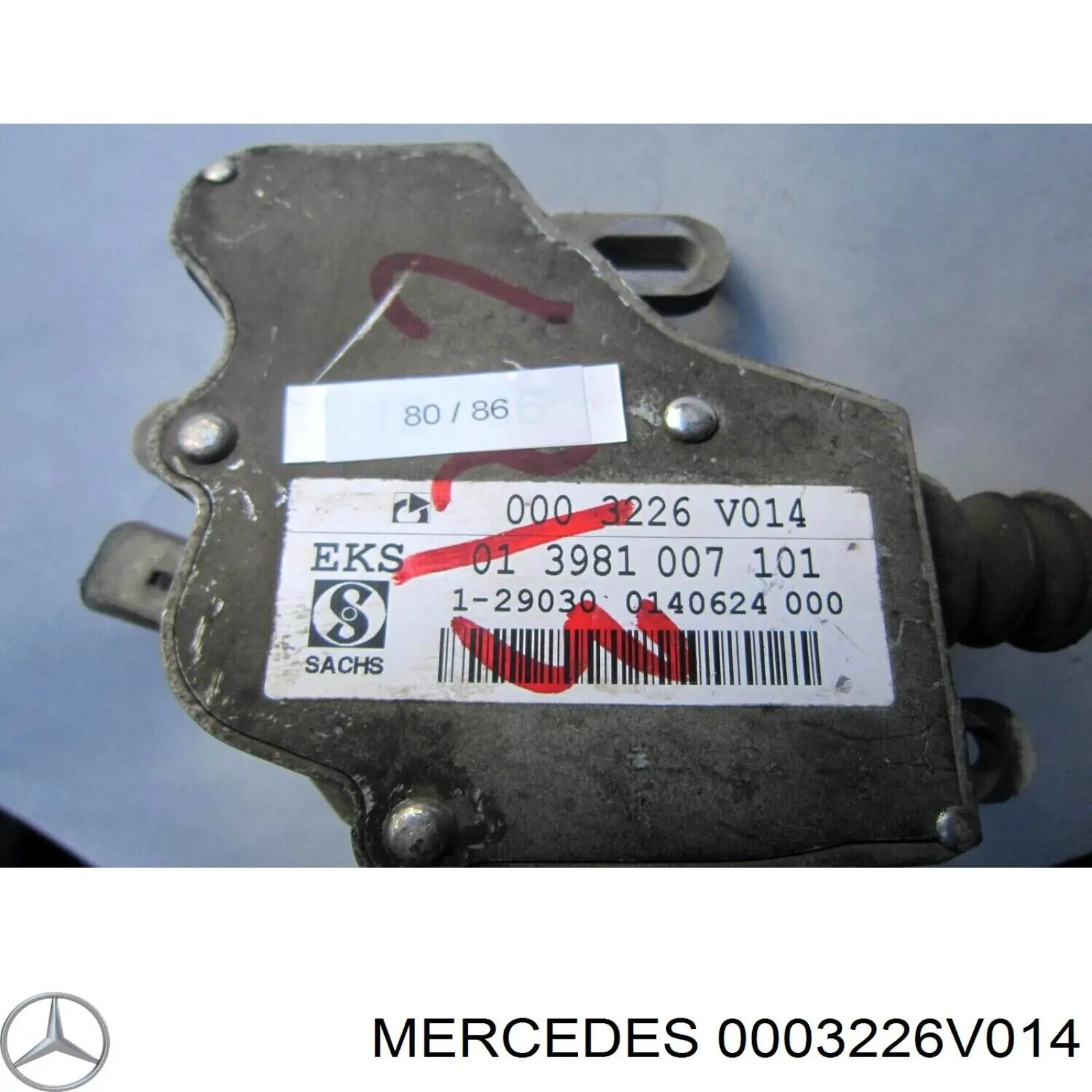 Купити 0003226V014 Mercedes 