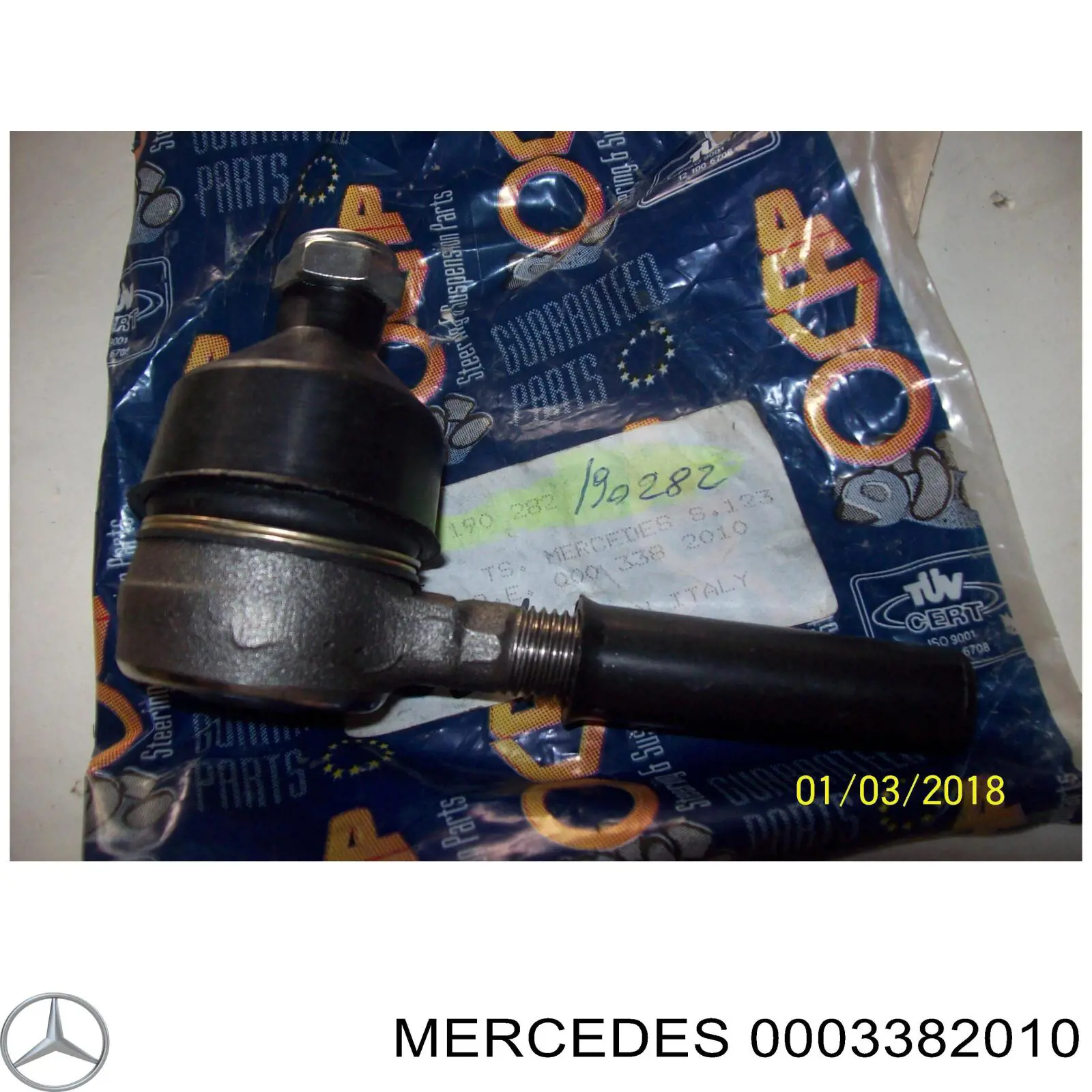 Накінечник поперечної рульової тяги 0003382010 Mercedes