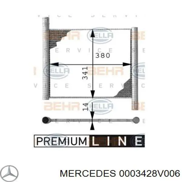 Радіатор основний Mercedes 0003428V006 ціна, від 71.76 USD