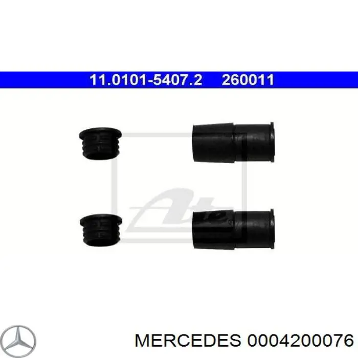0004200076 Mercedes пильник направляючої супортугальмівного, переднього