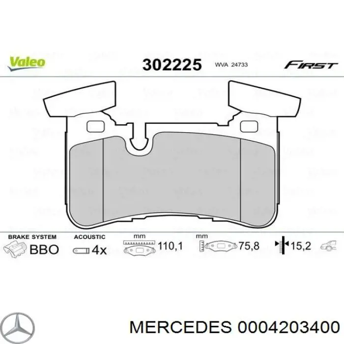 0004203400 Mercedes колодки гальмові задні, дискові