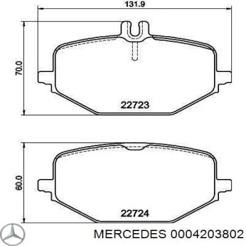 Гальмівні колодки Samko 5SP2244 ціна, від 101.77 USD