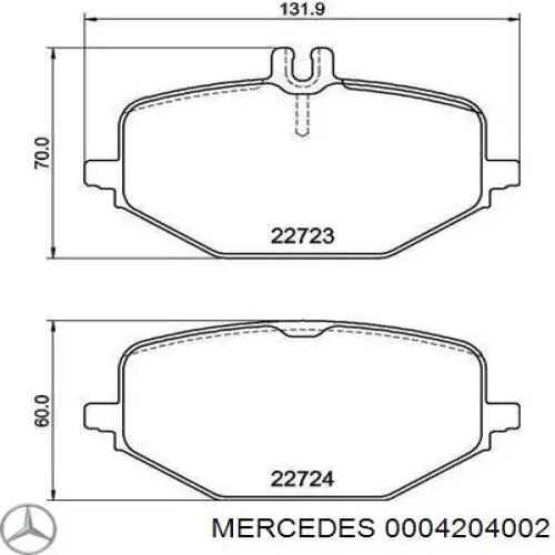 0004207303 Mercedes колодки гальмові задні, дискові