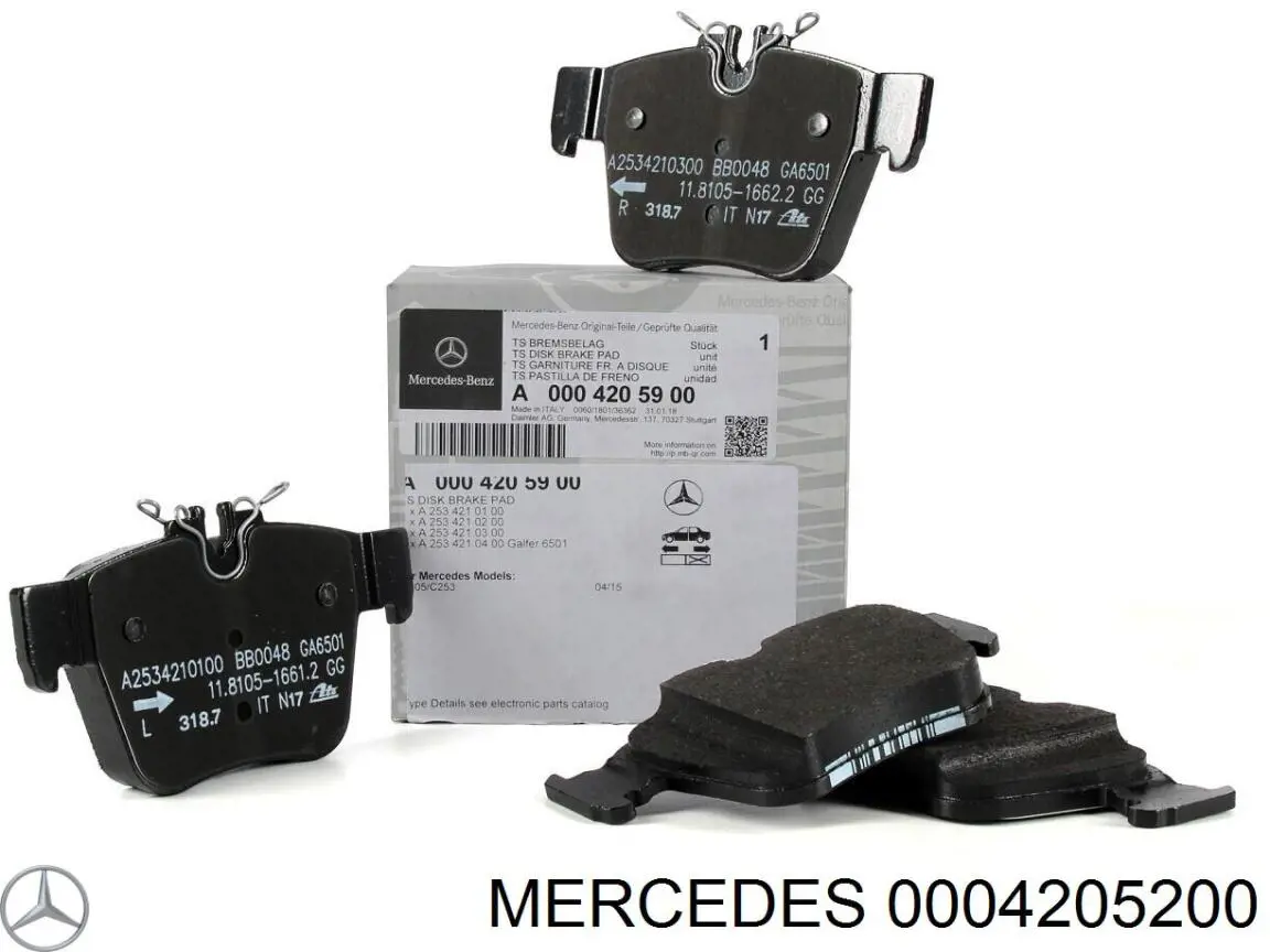 0004205200 Mercedes колодки гальмові задні, дискові