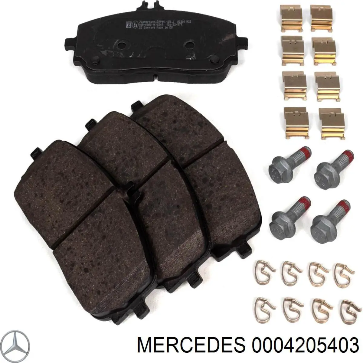 Колодки гальмівні передні, дискові 0004205403 Mercedes